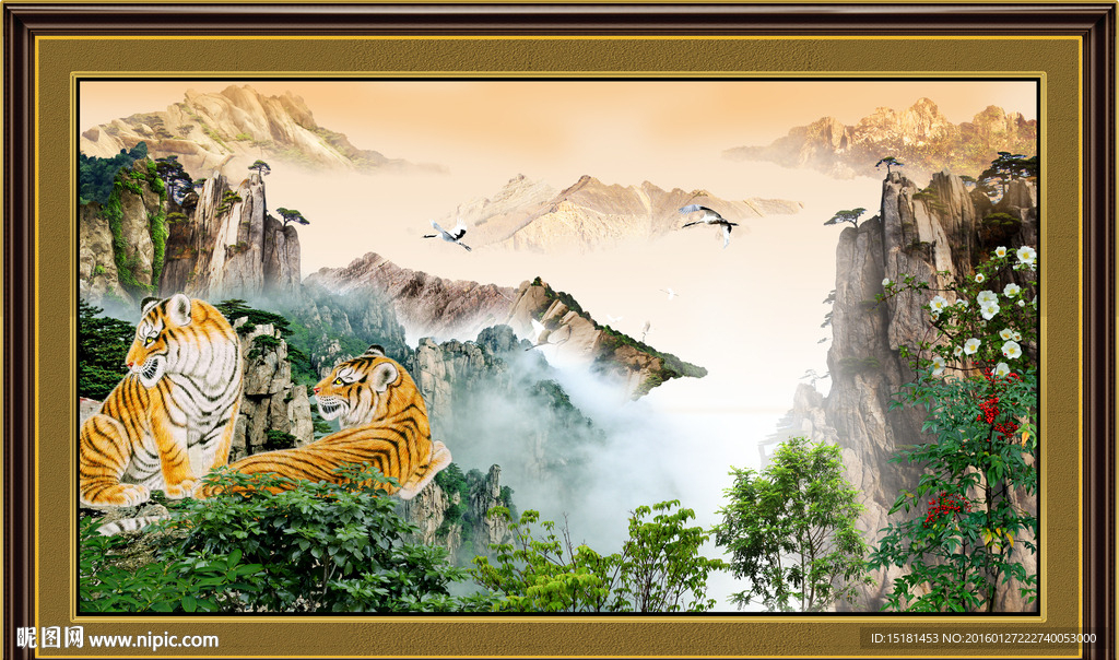 老虎风景画