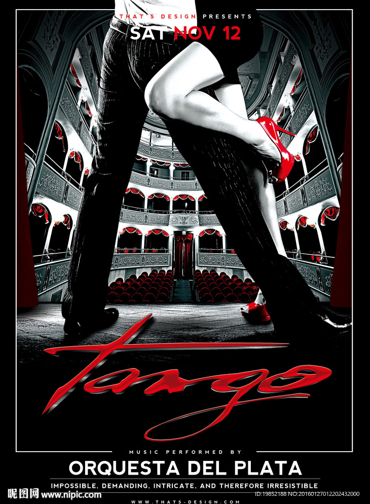 创意探戈舞蹈音乐海报