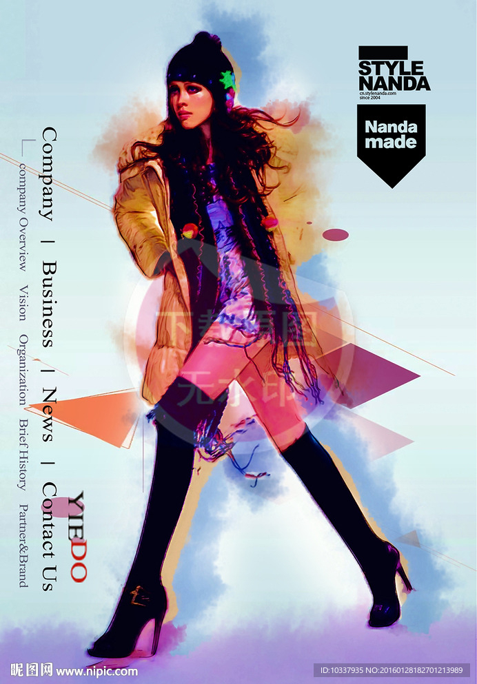 带帽女郎插画分层