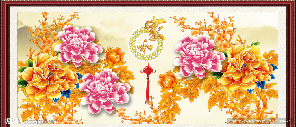 花开富贵