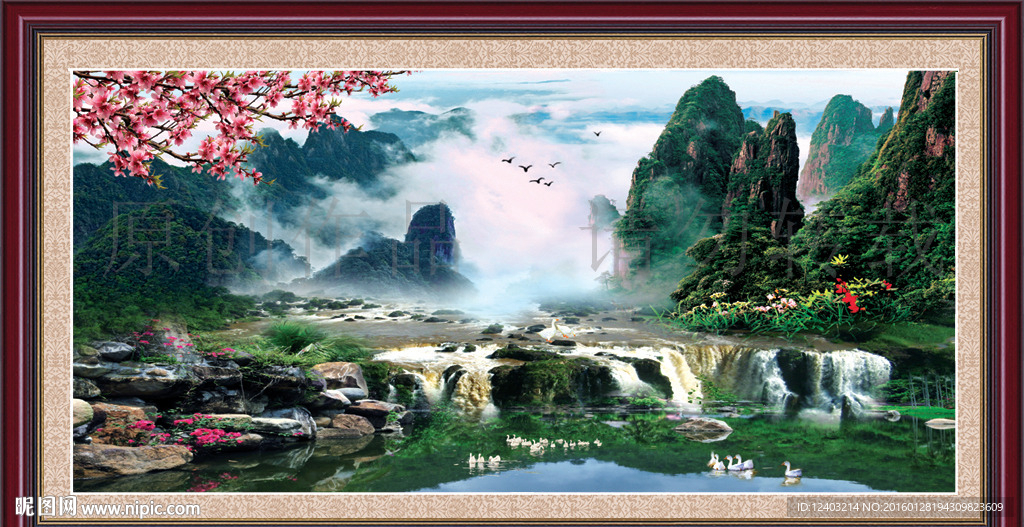 风景画