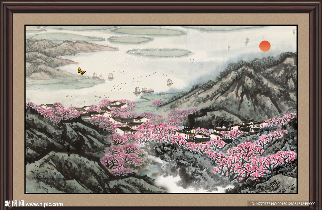 风景国画 旭日东升