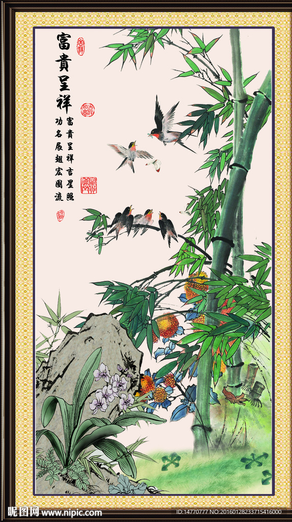 花鸟装饰画
