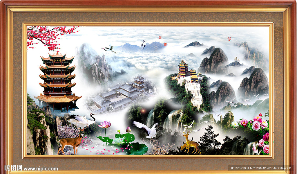 旭日东升 山水画