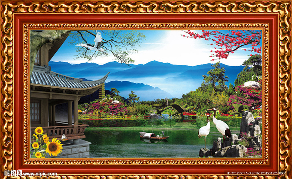 桂林山水