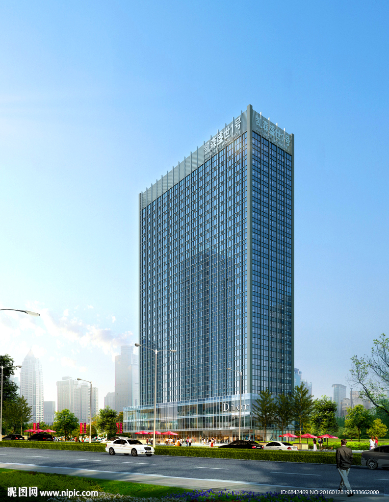 商业住宅楼
