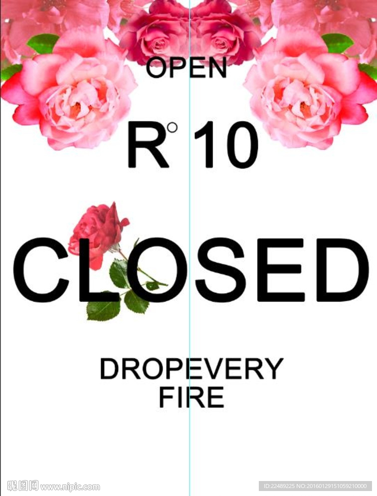 花（内含高清分层图）