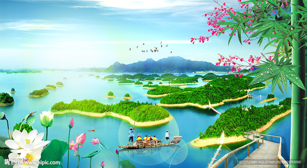 桂林山水 流水生财