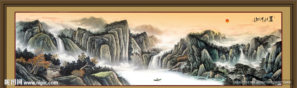 山水画