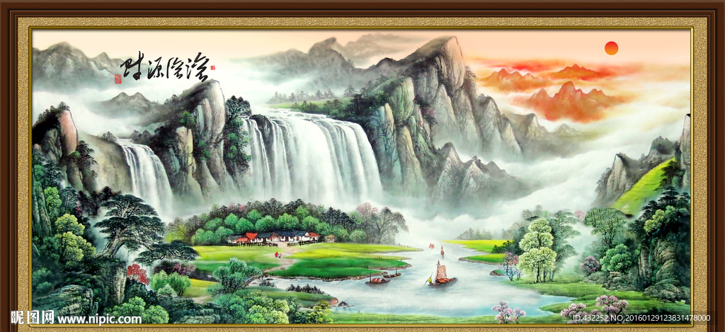 国画