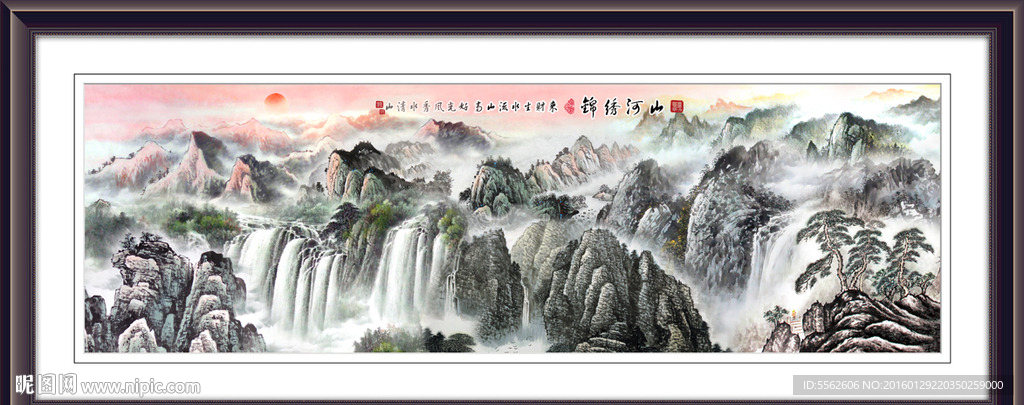 巨幅山水画