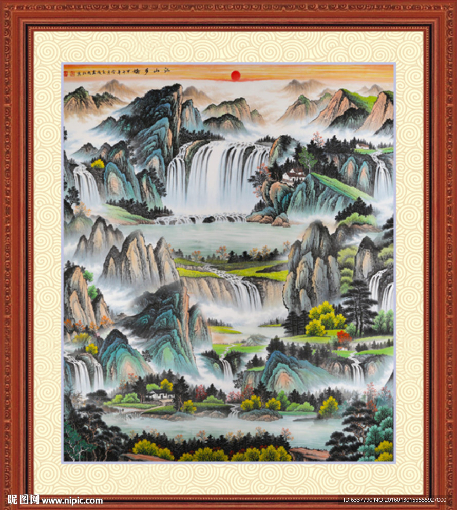 江山如画