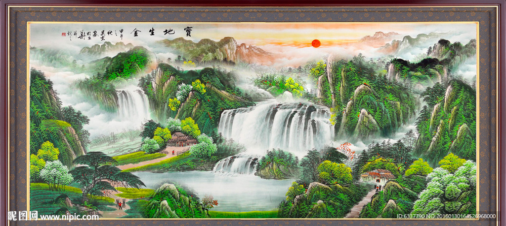 山水画 山水风景