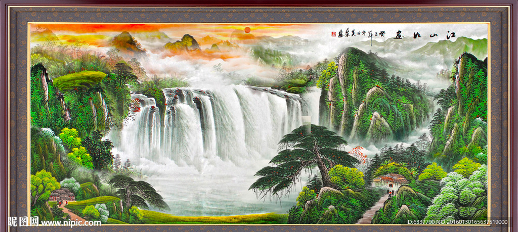 山水画 山水风景