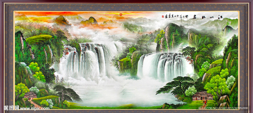 山水画 山水风景