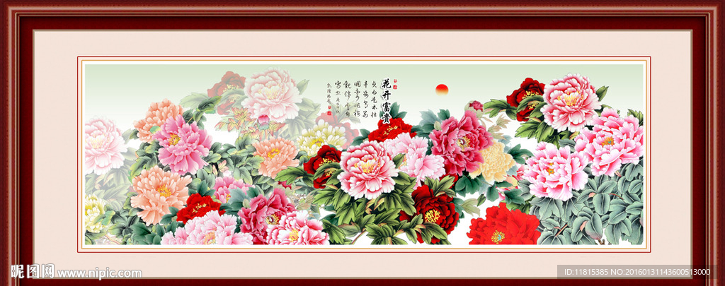 花鸟装饰画
