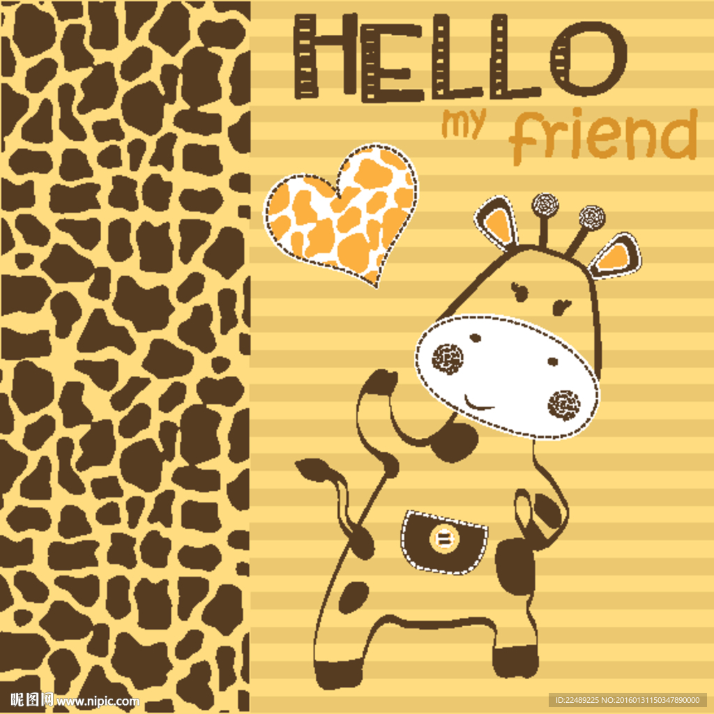 卡通图片（内含高清分层图）