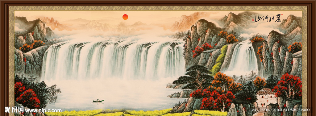 山水画