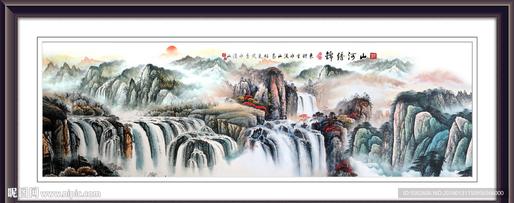 山水画