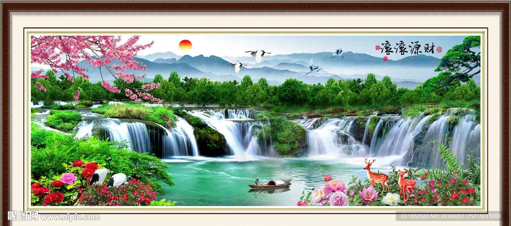 风景画
