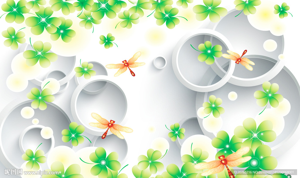 3D圆圈四叶草蜻蜓电视沙发墙