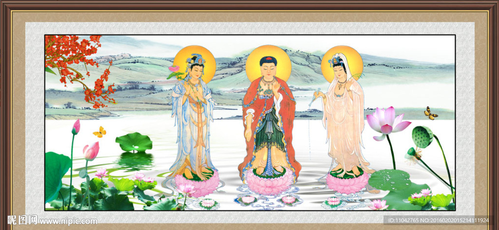 三圣图