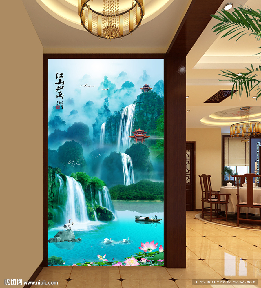 江山如画