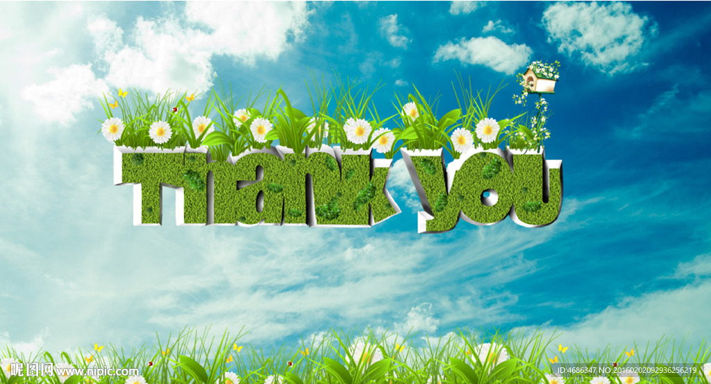 ppt最后页动态谢谢结束页