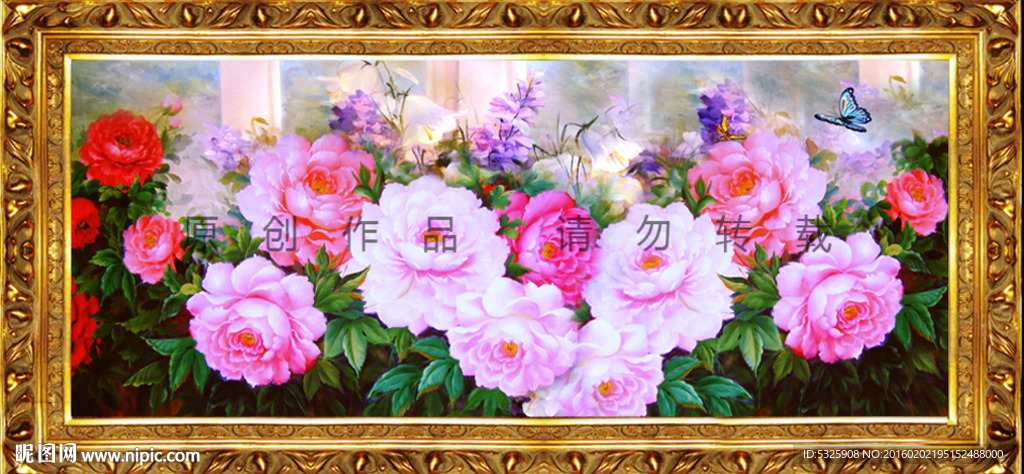 无框画牡丹