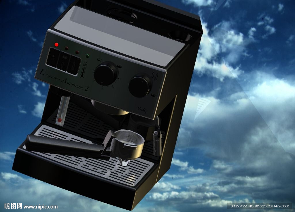 咖啡自动售货机