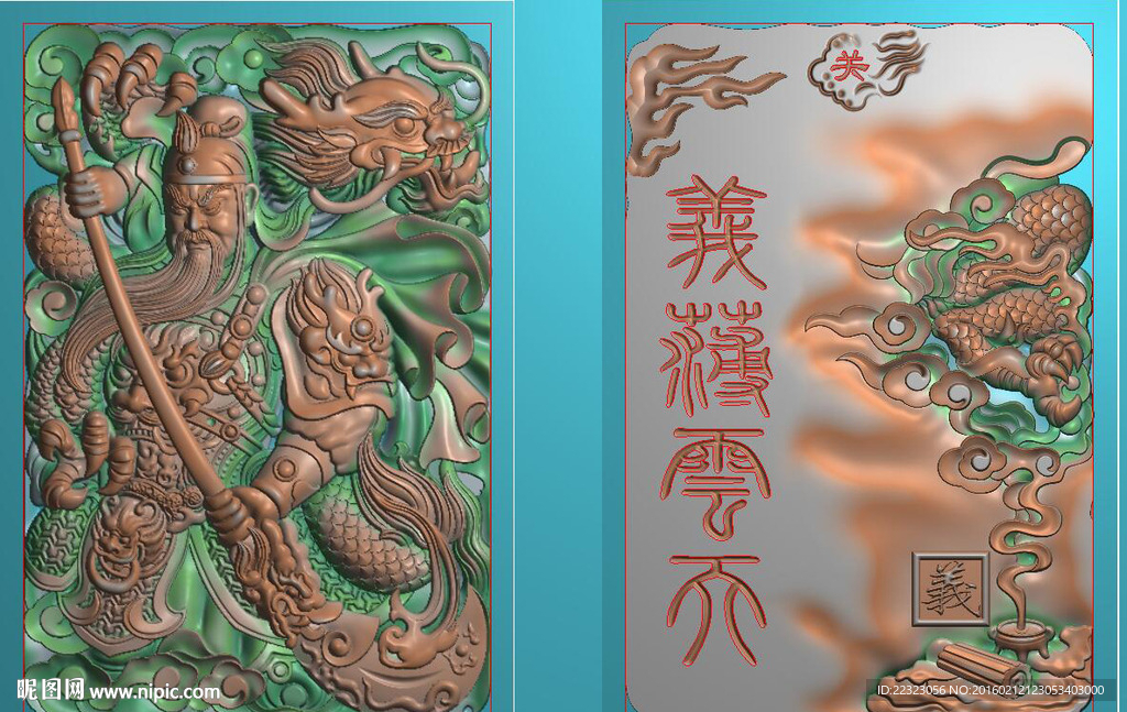 46牌关公义薄云天精雕灰度