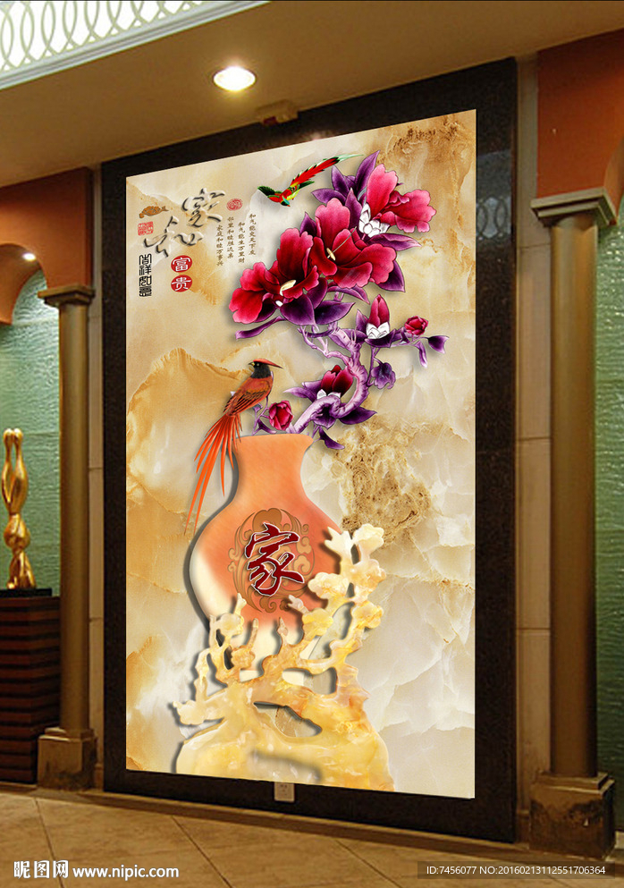 家和富贵玉雕立体玄关平面图