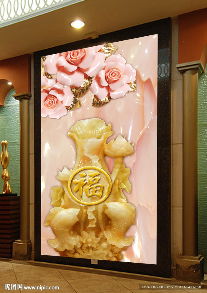 玉雕花瓶玫瑰花玄关平面图