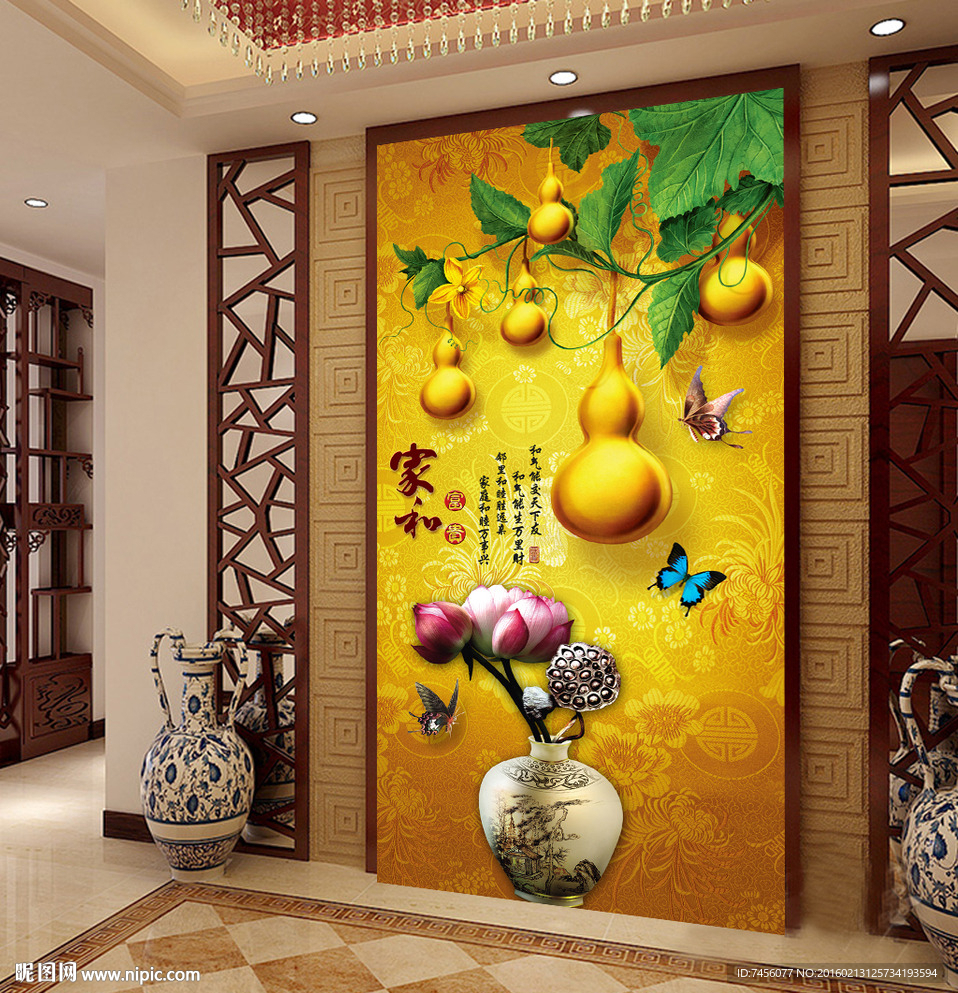 福禄家和富贵高档装饰画平面图