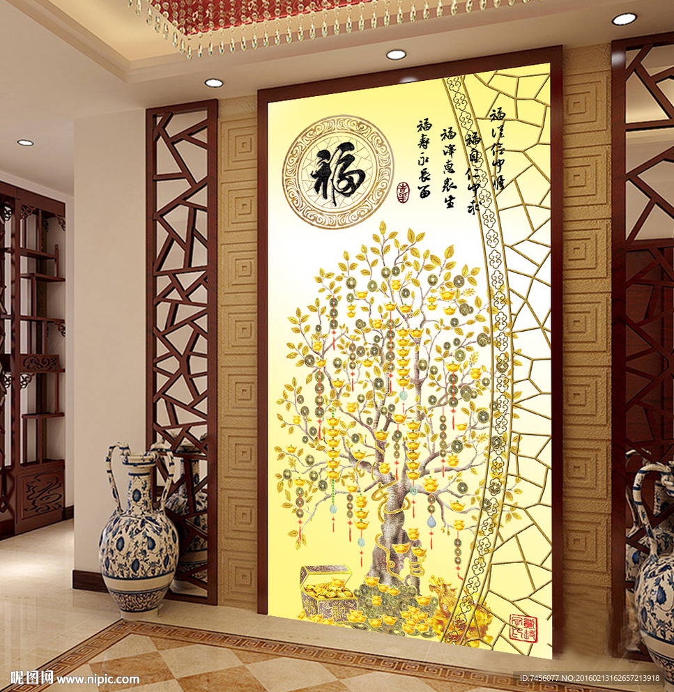 发财树福字装饰玄关过道平面图