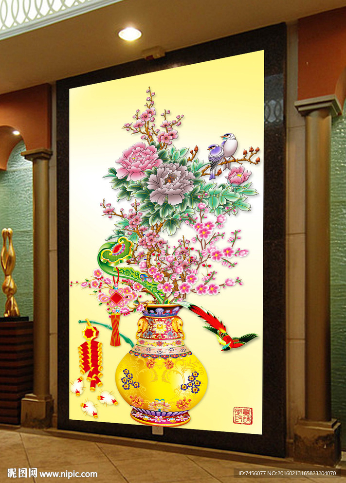 手绘牡丹花瓶装饰玄关平面图