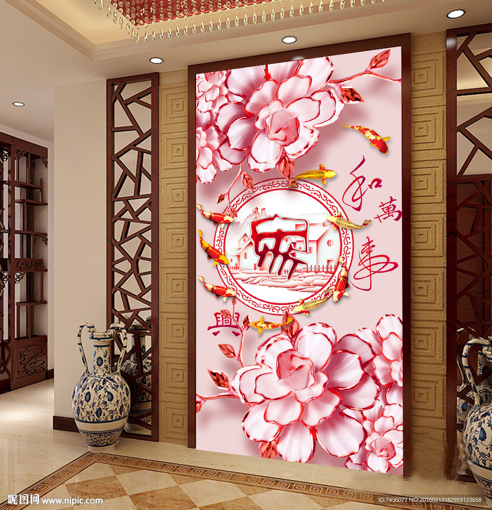 家和万事兴浮雕玫瑰花玄关平面图