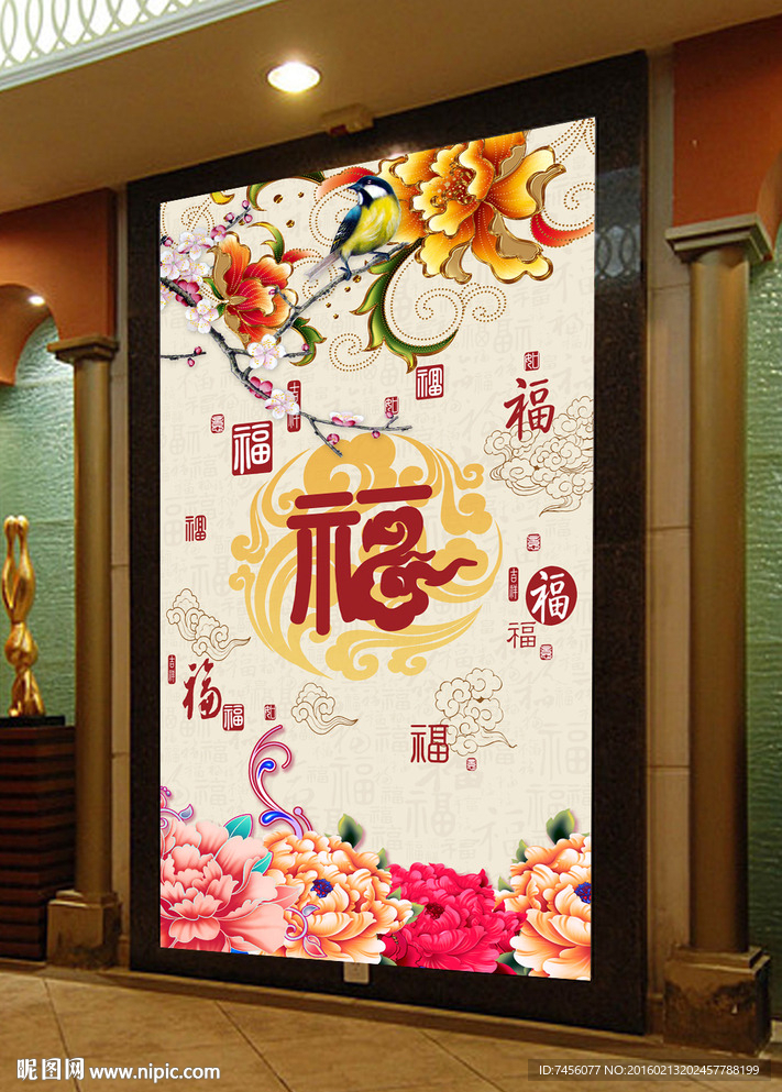 百福图牡丹花彩雕玄关平面图
