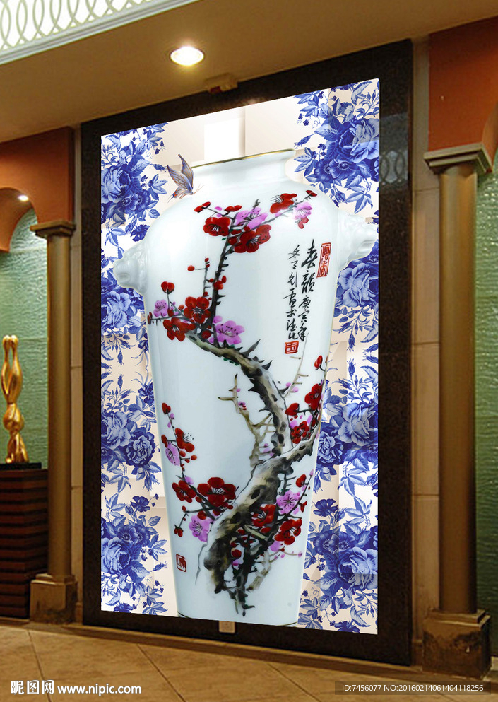 梅花花瓶青花瓷玄关平面图