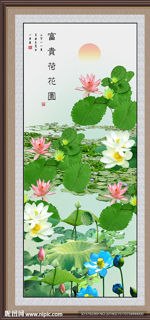荷花壁画