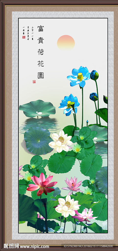 荷花装饰画