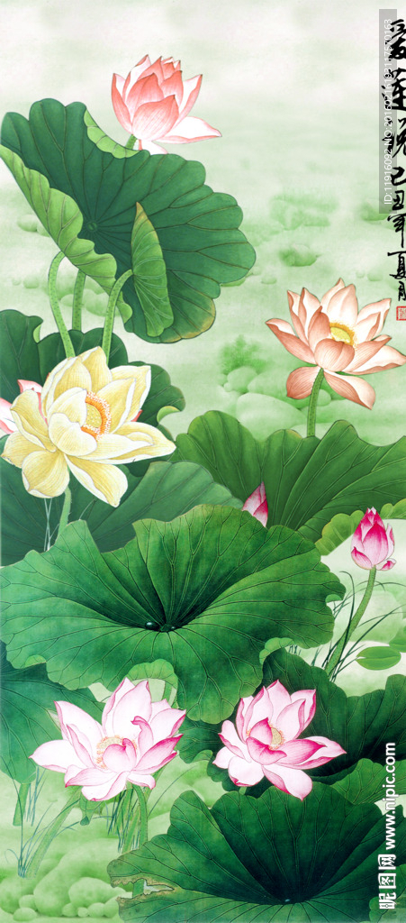 爱莲说