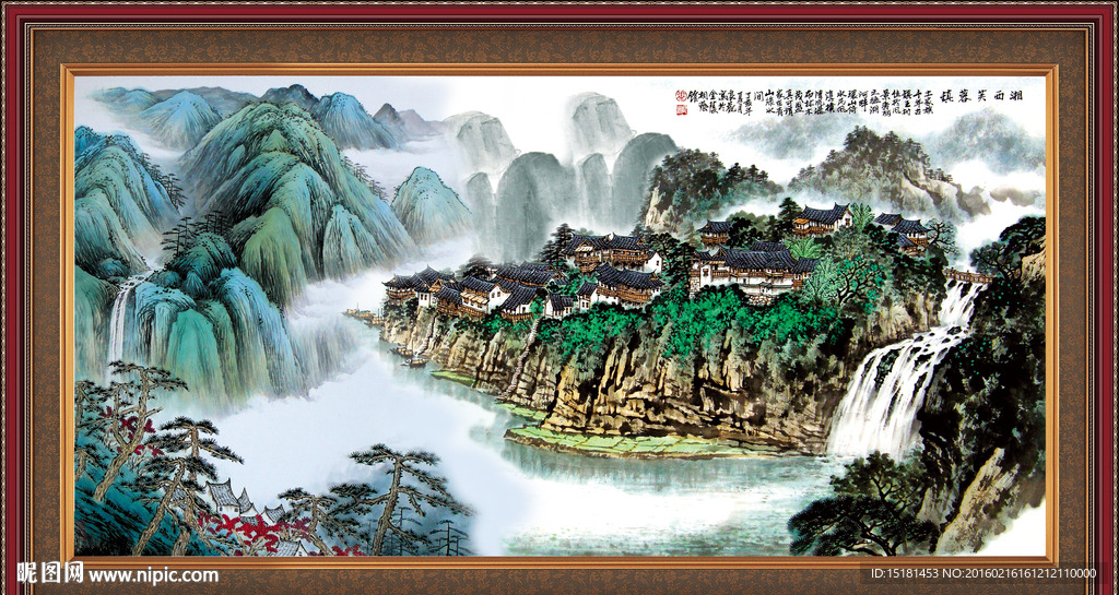 国画山水