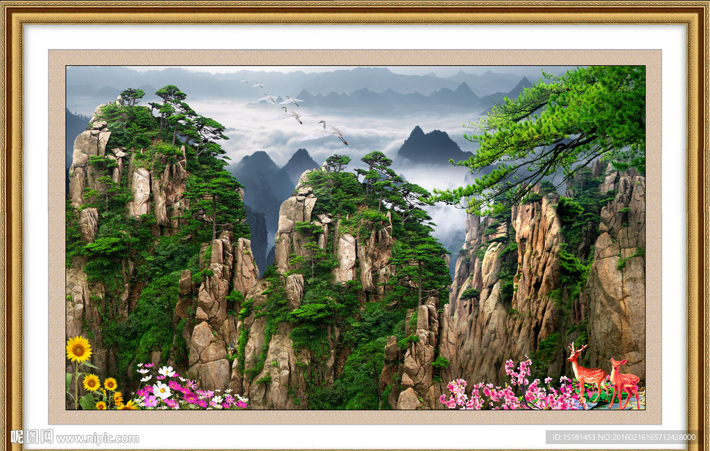 风景山水