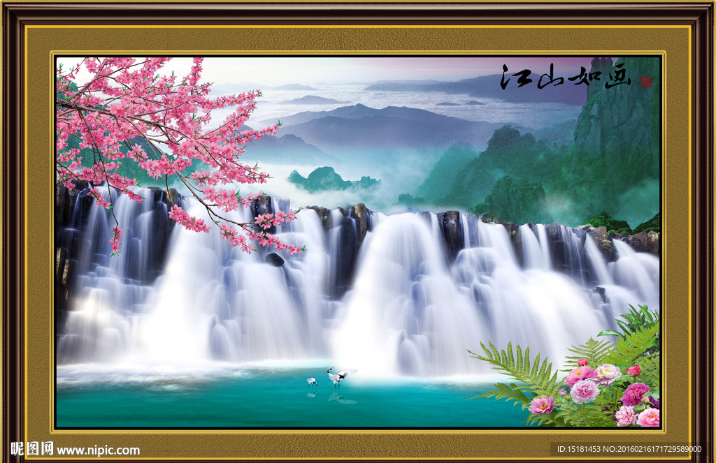 巨幅山水画