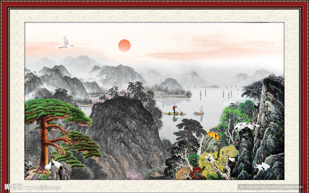 国画山水 迎客松
