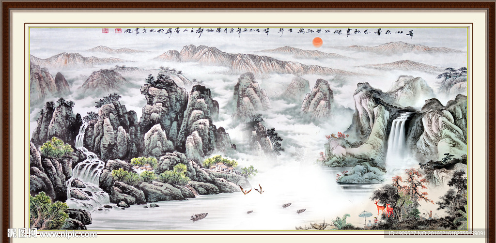 山水画