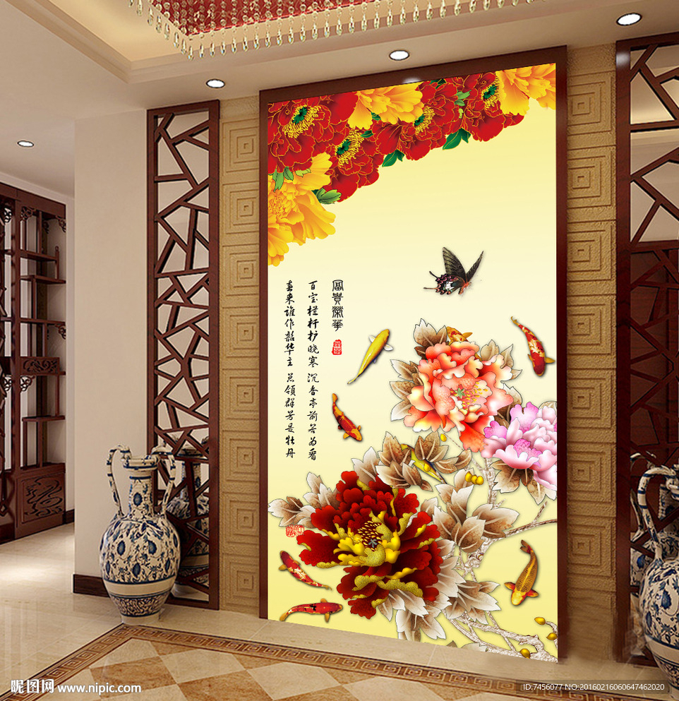 蝶恋花中式玄关过道平面图