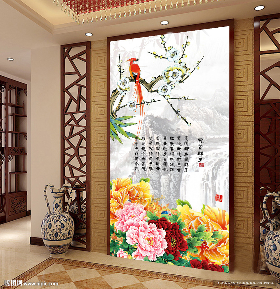 花开富贵花鸟玄关平面图