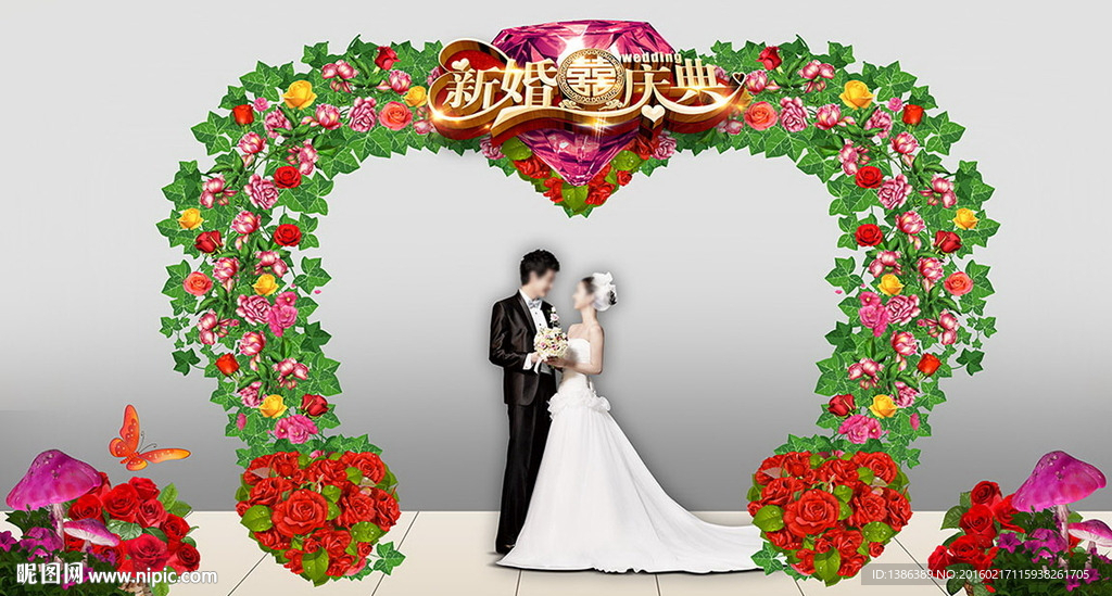创意心形花艺婚礼婚庆造型门头